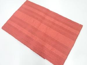 未使用品　紗 博多名古屋帯